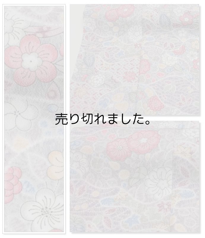 「東レ 小紋」東レシルック 染め小紋袷 身丈160cm Sサイズ 裄64cm リサイクル着物 洗える着物 仕立て上がり a1m5y4「中古」辻ヶ花柄 高級化繊着物