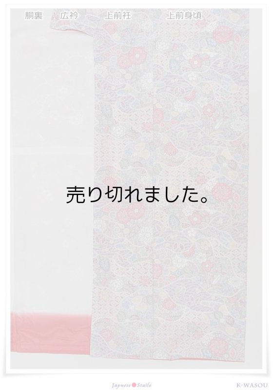 「東レ 小紋」東レシルック 染め小紋袷 身丈160cm Sサイズ 裄64cm リサイクル着物 洗える着物 仕立て上がり a1m5y4「中古」辻ヶ花柄 高級化繊着物