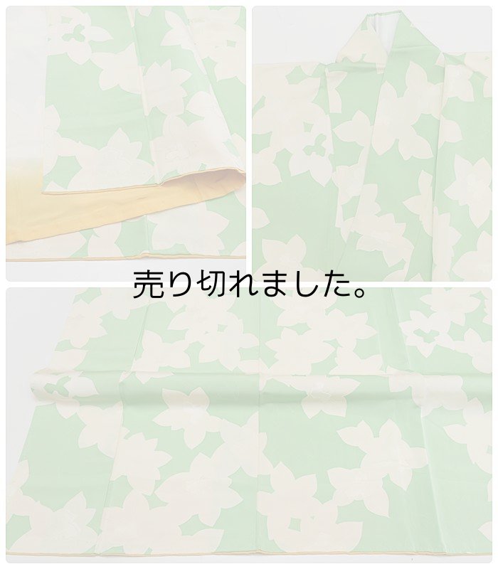 「小紋 着物」リサイクル 染め小紋袷 絹 身丈154cm Sサイズ 裄62m リサイクル着物 京友禅小紋 a1m0m5y3「中古」染め小紋袷きもの お稽古練習着 黄緑