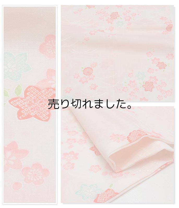 リサイクル襦袢 単衣 身丈128cm カジュアル ピンク 仕立て上がり