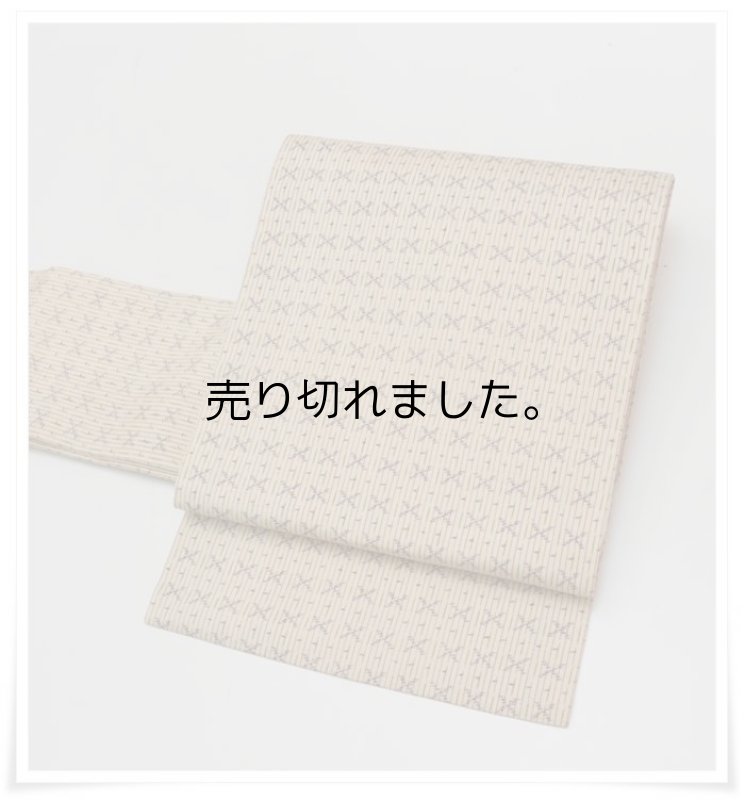 「名古屋帯　二分式」リサイクル名古屋帯 二分式名古屋帯 九寸名古屋帯 中古の名古屋帯 a2m5「中古」縞絣柄 クリーム カジュアル帯  造り帯