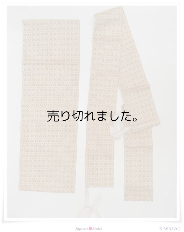 「名古屋帯　二分式」リサイクル名古屋帯 二分式名古屋帯 九寸名古屋帯 中古の名古屋帯 a2m5「中古」縞絣柄 クリーム カジュアル帯  造り帯