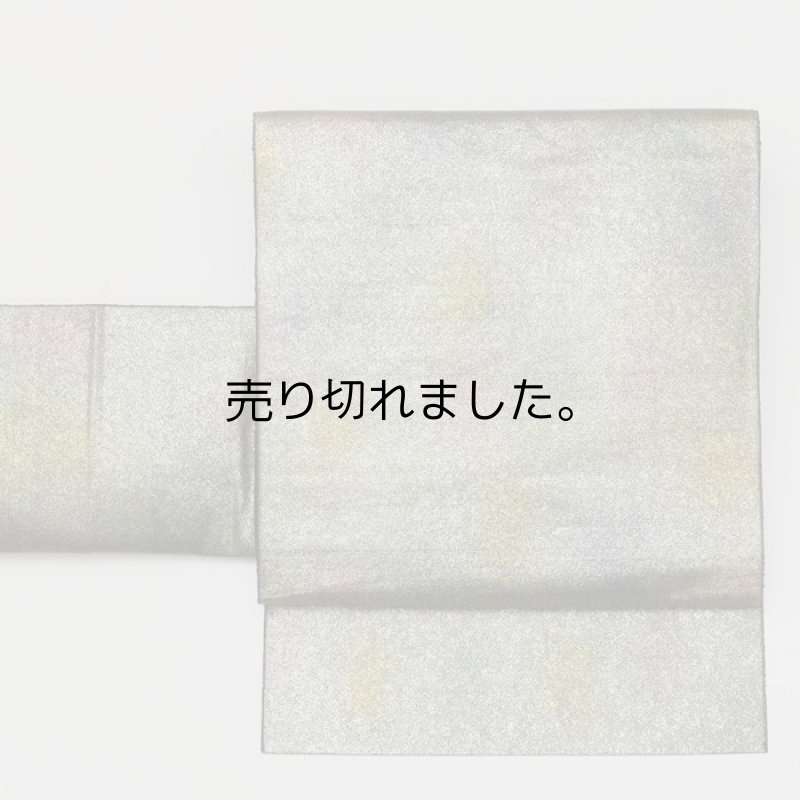 「名古屋帯 絹」リサイクル名古屋帯 アンティーク 名古屋帯 青銅箔織物 仕立て上がり 中古の名古屋帯 a2m0「中古」古布 無地柄 九寸名古屋帯