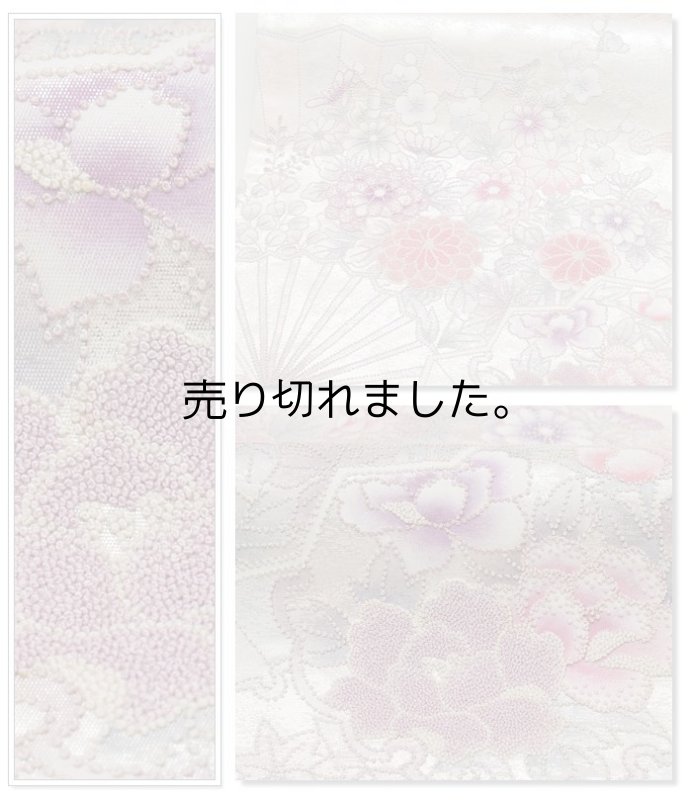 未使用品 袋帯 刺繍袋帯 古着着物 きもの和總