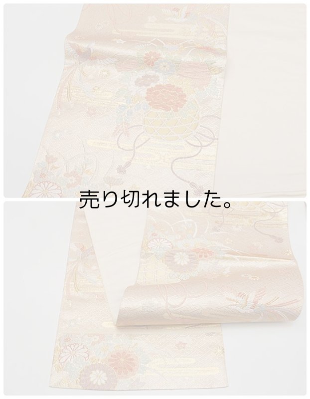 未使用品 袋帯 西陣袋帯 古着着物 きもの和總