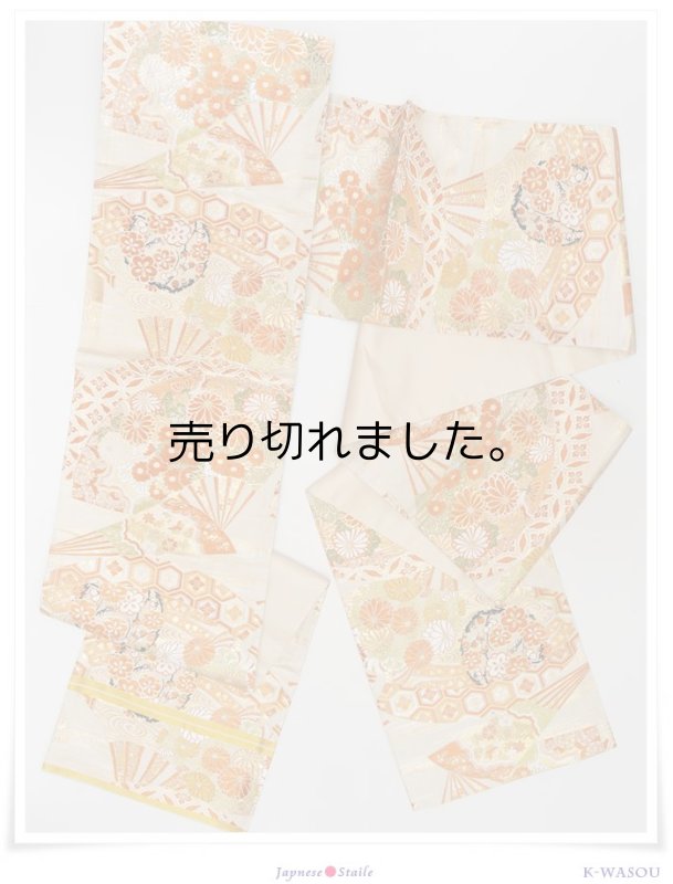 リサイクル袋帯 リサイクル着物 きもの和総