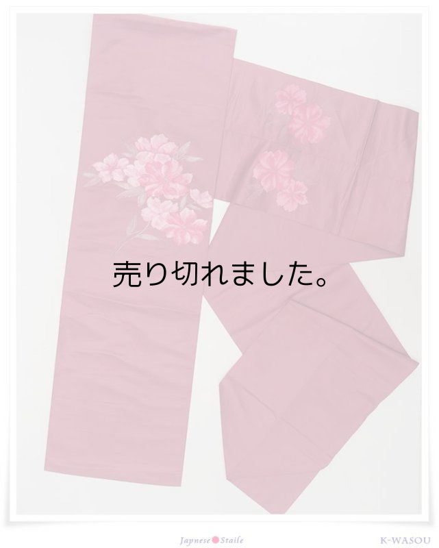 八寸名古屋帯 洒落帯 八寸名古屋帯 織物 カジュアル帯