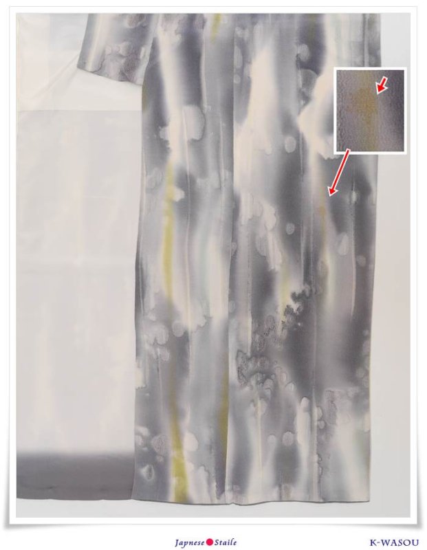 「小紋 着物」リサイクル 染め小紋袷 絹 身丈155cm Mサイズ 裄63m リサイクル着物 京友禅小紋 a1m0y3「中古」染め小紋袷きもの お稽古練習着 訳あり