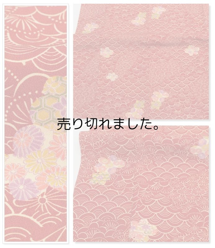 「リサイクル小紋袷 着物」リサイクル着物 染め小紋袷 身丈158cm Lサイズ 裄64m リサイクル着物 京友禅小紋 a1m5y3「中古」染め小紋袷きもの お稽古練習着 美品 赤地