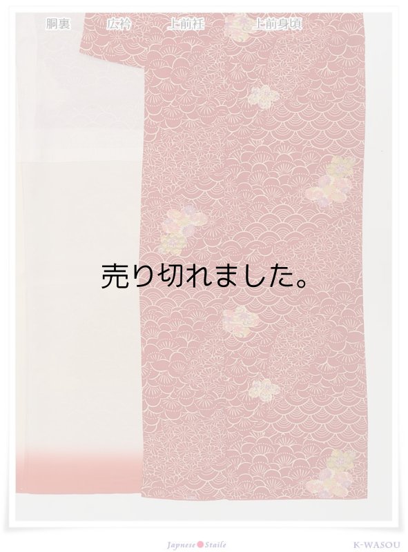 「リサイクル小紋袷 着物」リサイクル着物 染め小紋袷 身丈158cm Lサイズ 裄64m リサイクル着物 京友禅小紋 a1m5y3「中古」染め小紋袷きもの お稽古練習着 美品 赤地