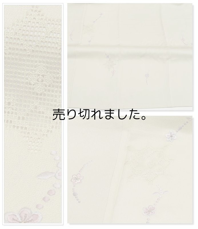 「付下袷 中古」リサイクル 訪問着 絹 袷仕立て 身丈164cm Mサイズのリサイクル着物 仕立て上がり 汕頭刺繍 a1m5y6「中古」身長164cm 裄長め