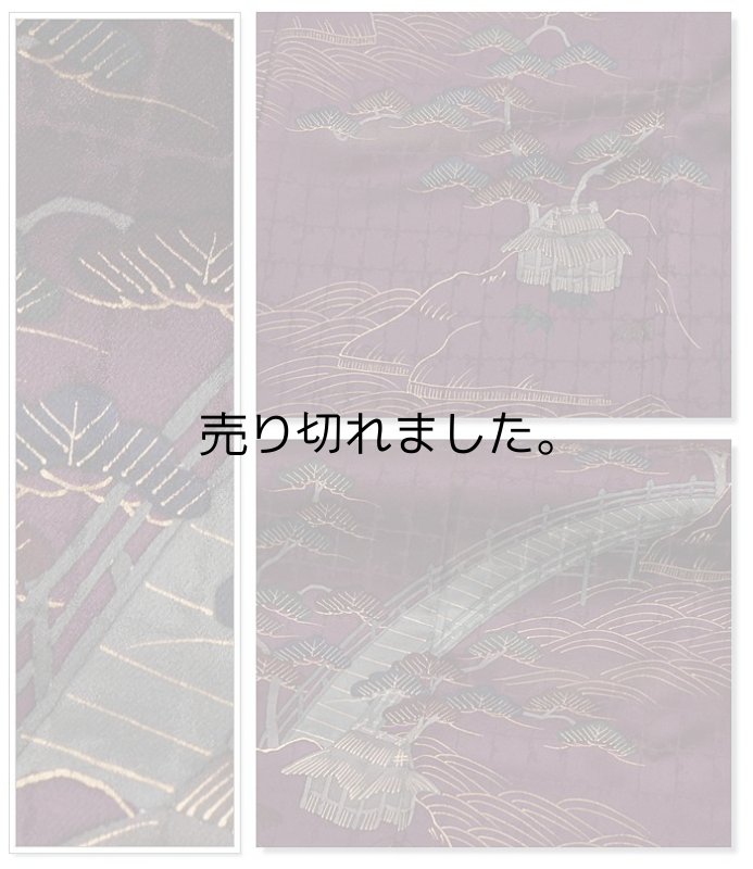 「付下袷 中古」リサイクル 訪問着 絹 袷仕立て 身丈144cm Sサイズのリサイクル着物 仕立て上がり 山水 a1m5y3「中古」身長144cm 小さいサイズ