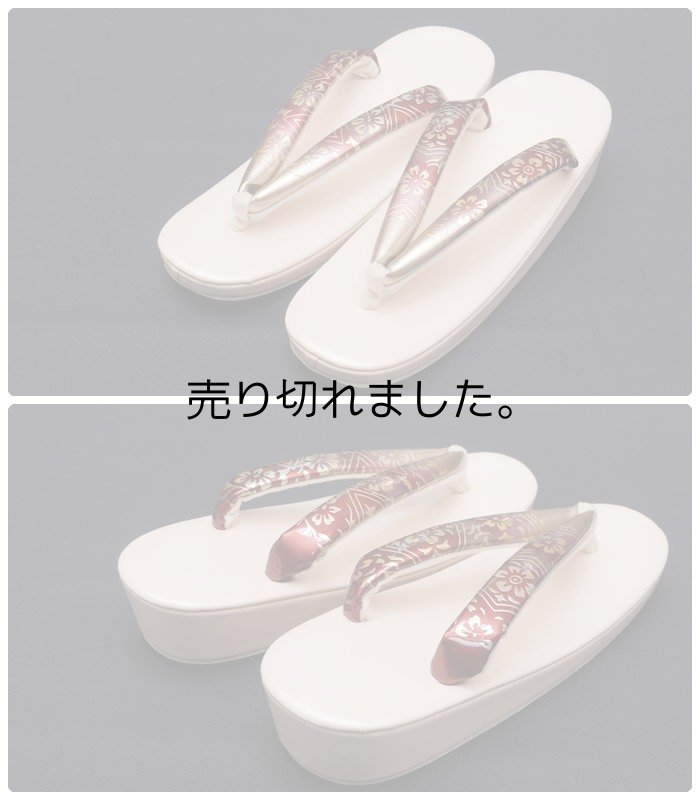 画像3: 「草履 新品」アウトレット草履 合皮草履/セミフォーマル/和装草履/草履/ a5m1 卒業式/入学式/仕事着草履 激安 販売  Mサイズ ピンク 在庫処分品 (3)