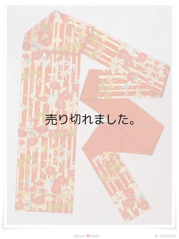 リサイクル名古屋帯 高級名古屋帯 織物 松竹梅 竹縞 朱色