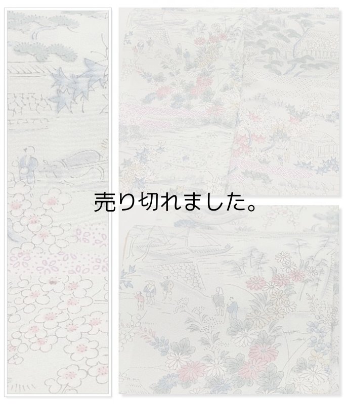 リサイクル小紋袷 身丈156cm Sサイズ 裄62cm 昭和アンティーク