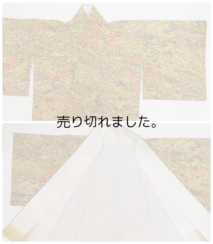 昭和アンティーク 中古着物 きもの和総 小紋袷 正絹