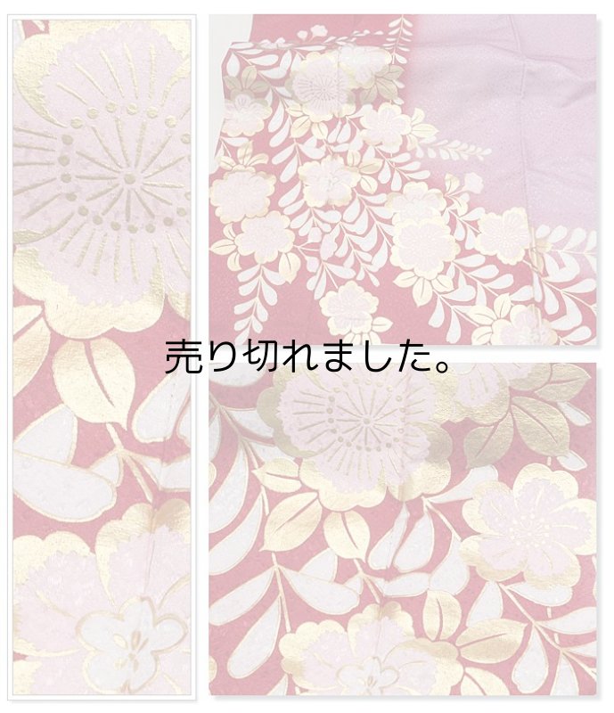 踊り着物 練習着 ゆったりサイズ 付下 薄紫 辻ヶ花柄