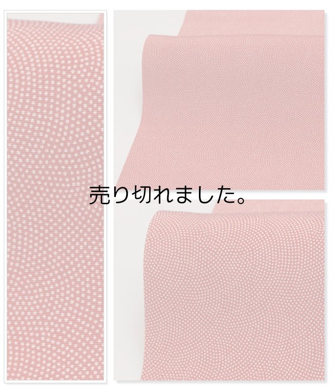 リサイクル 鮫小紋袷 江戸小紋 正絹 身丈163cm Sサイズ 裄68cm