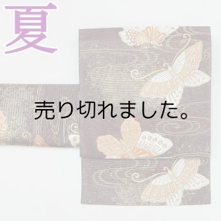 夏物　新品【御仕立上】西陣織六通柄夏物袋帯　蜻蛉　とんぼ
