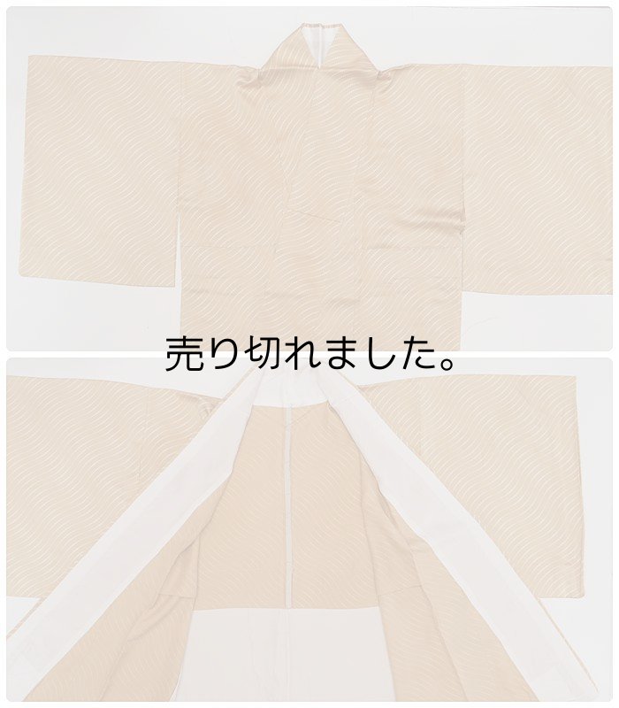 単衣きもの 染め小紋単衣仕立て着物 身長148cm S 小さいサイズ