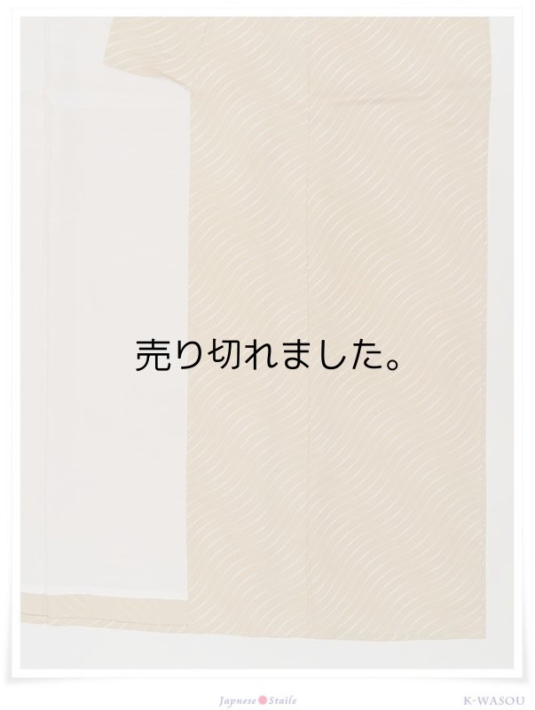 単衣きもの 染め小紋単衣仕立て着物 身長148cm S 小さいサイズ