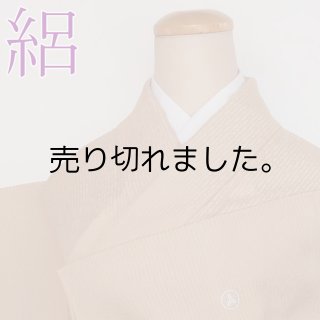 単衣・夏物｜商品一覧｜リサイクル着物から新品まで・激安通販店