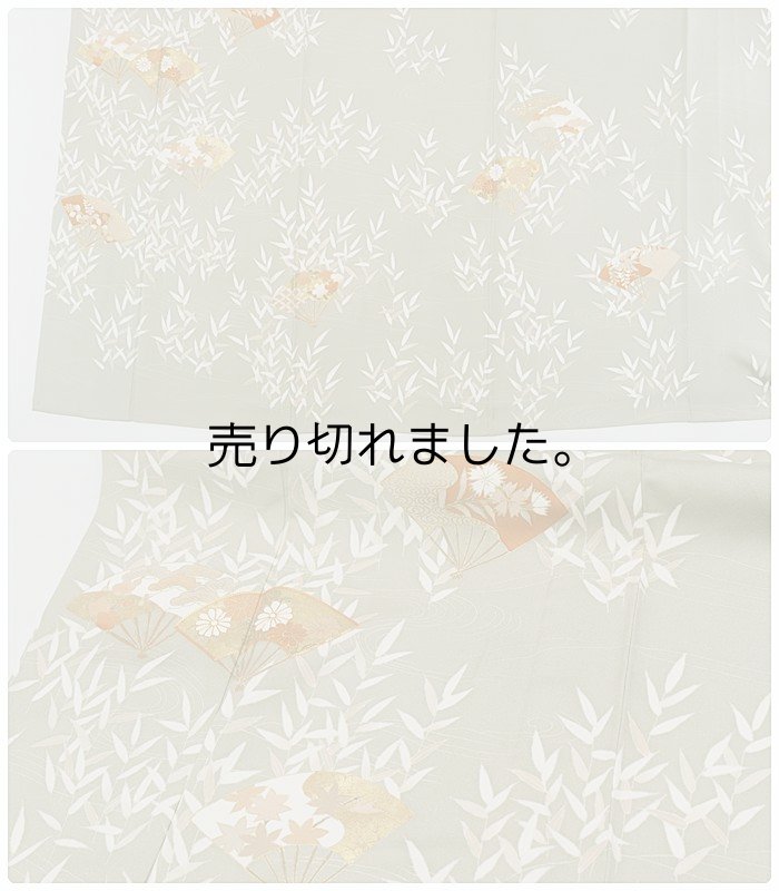 リサイクル訪問着 単衣 夏物着物フォーマル着物 Lサイズ