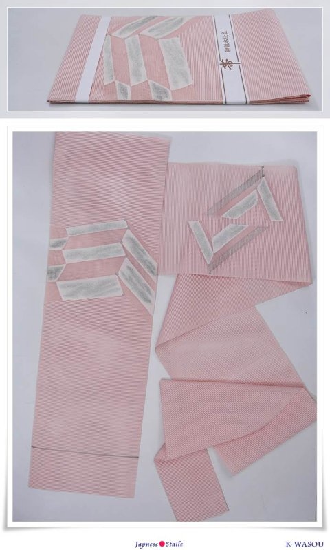 新品 夏物 名古屋帯 八寸名古屋帯 仕立て上がり