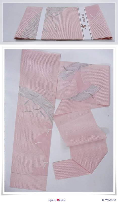 新品 夏物 名古屋帯 八寸名古屋帯 仕立て上がり