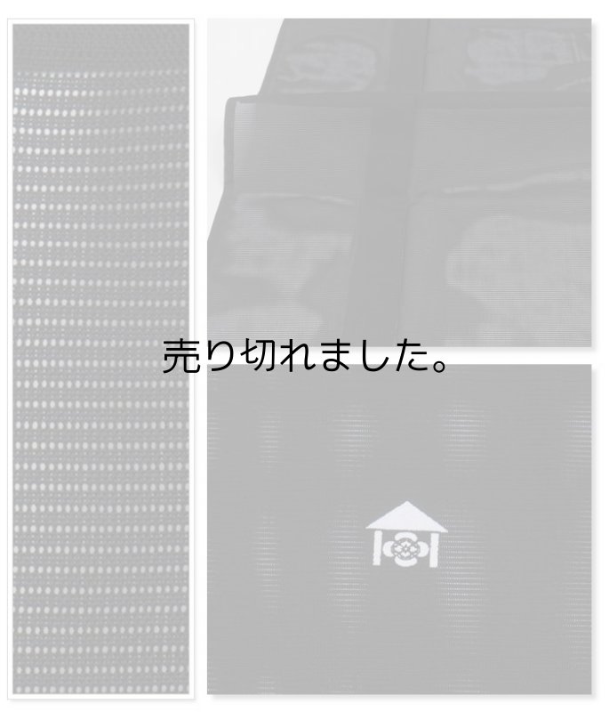 夏きもの 絽 盛夏 喪服リサイクルきもの 身丈162cm MLサイズ