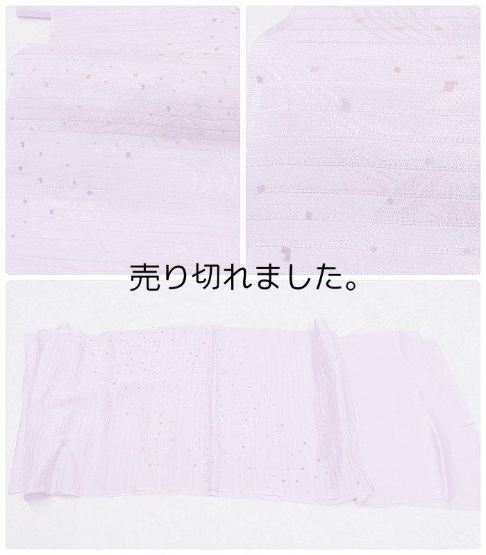 夏物 帯締め/帯揚げ/セット 正絹 盛夏・単衣着物へ 送料無料