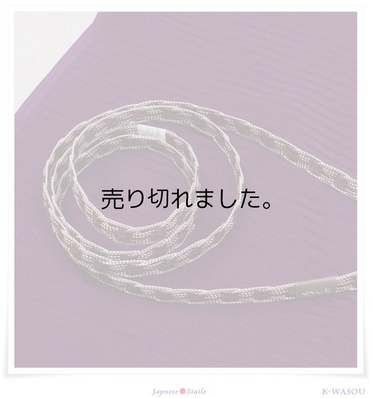夏物 帯締め/帯揚げ/セット 正絹 盛夏・単衣着物へ 送料無料