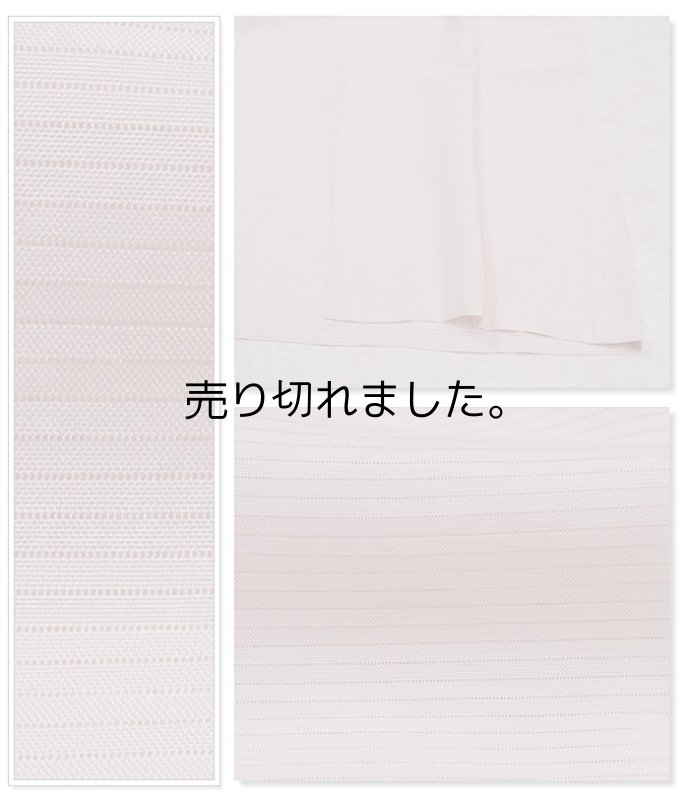 絽長襦袢 リサイクル夏襦袢 身丈138cm 絽生地 無地襦袢