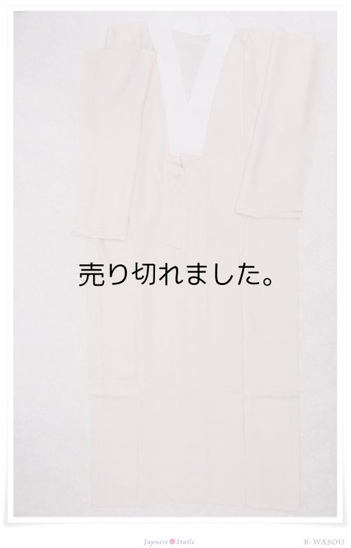 絽長襦袢 リサイクル夏襦袢 身丈138cm 絽生地 無地襦袢