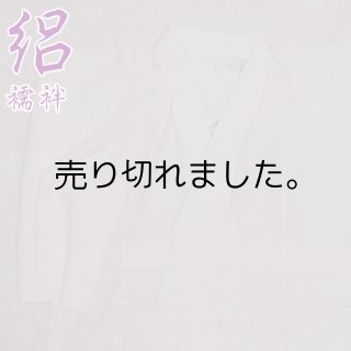 【未使用品】長襦袢　袷　正絹　単品 sbs14560_1.jpg