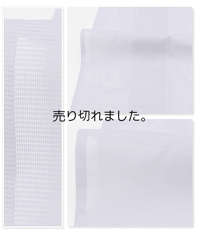 色無地 リサイクル 無地 着物 絽 盛夏 洗えるきもの 身丈160cm Sサイズ 夏着物 a1y4m0「中古」盛夏 洗える着物 細目サイズ 紫