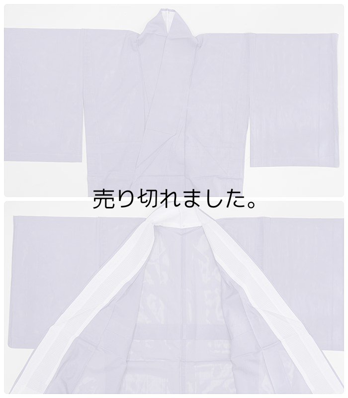 色無地 リサイクル 無地 着物 絽 盛夏 洗えるきもの 身丈160cm Sサイズ 夏着物 a1y4m0「中古」盛夏 洗える着物 細目サイズ 紫