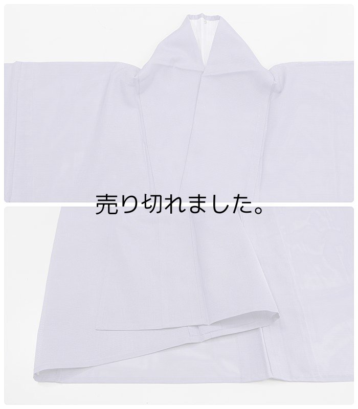 色無地 リサイクル 無地 着物 絽 盛夏 洗えるきもの 身丈160cm Sサイズ 夏着物 a1y4m0「中古」盛夏 洗える着物 細目サイズ 紫