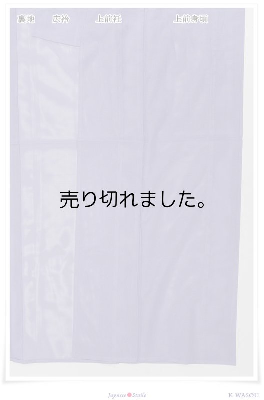 振袖 襦袢セット リサイクル振袖セット成人式の着物と長襦袢 身丈156cm Sサイズ 裄63cm の本振袖 絹 リサイクル振袖 a1m5m8y3「中古」舞鼓 訳あり