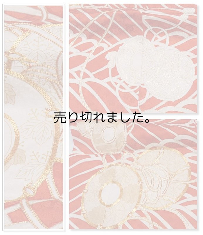 振袖 襦袢セット リサイクル振袖セット成人式の着物と長襦袢 身丈156cm Sサイズ 裄63cm の本振袖 絹 リサイクル振袖 a1m5m8y3「中古」舞鼓 訳あり