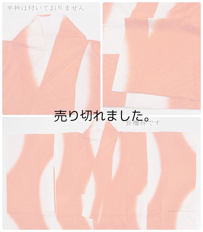 振袖 リサイクル本振袖 成人式の着物 身丈170cm Mサイズ 裄67cm の本振袖 絹 リサイクル振袖 a1m1m3m8y5「中古」揚羽蝶