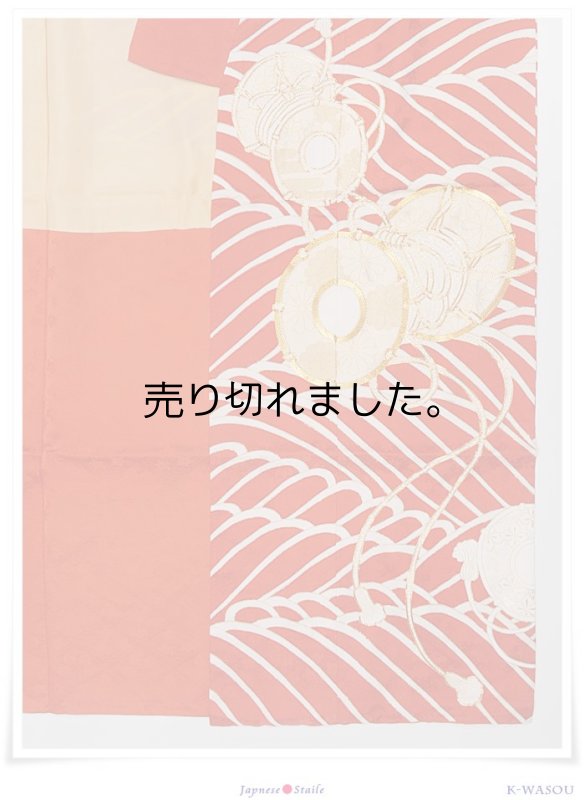 振袖 リサイクル本振袖 成人式の着物 身丈170cm Mサイズ 裄67cm の本振袖 絹 リサイクル振袖 a1m1m3m8y5「中古」揚羽蝶