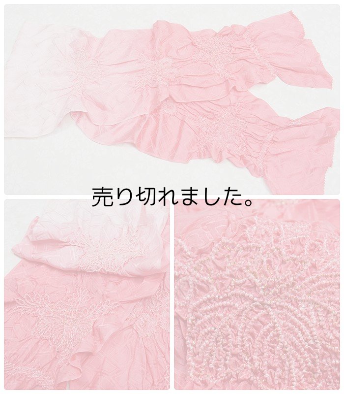 正絹 帯揚げ帯締めセット 振袖用にもオススメ 絞り帯揚げ