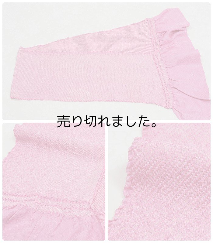 正絹 帯揚げ帯締めセット 振袖用にもオススメ 総絞り帯揚げ