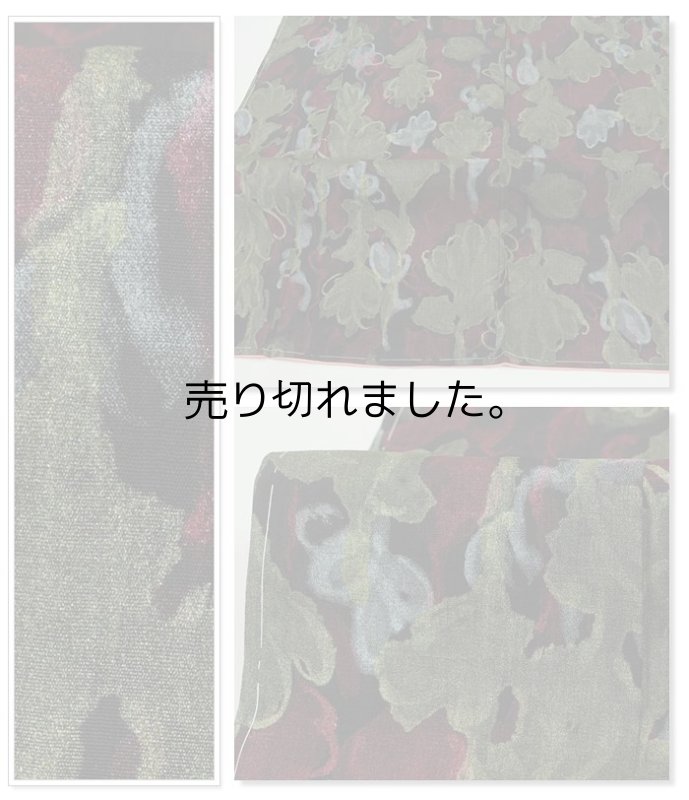 未使用品の小紋袷 中古着物 身丈143cm Mサイズ レディース着物