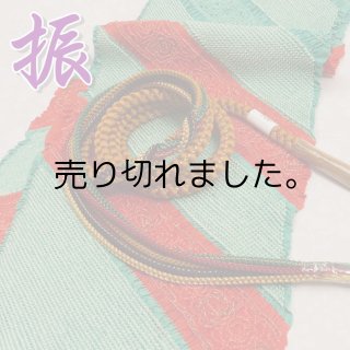 帯揚げ・帯締｜商品一覧｜リサイクル着物から新品まで・激安通販店 ...