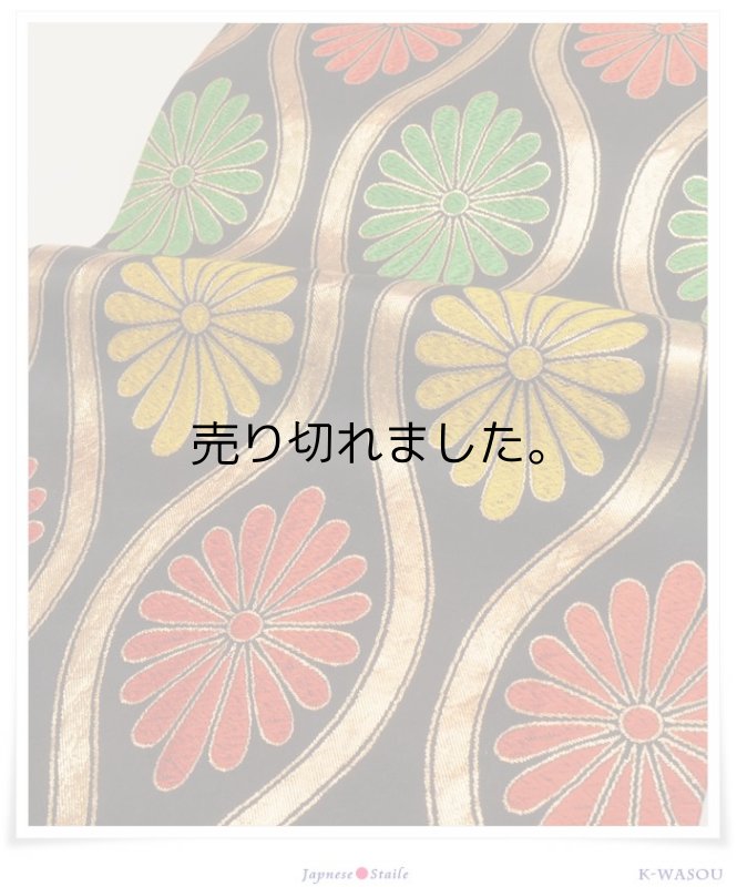 七歳祝着 リサイクル祝着の正絹袋帯 七歳着物用の帯です