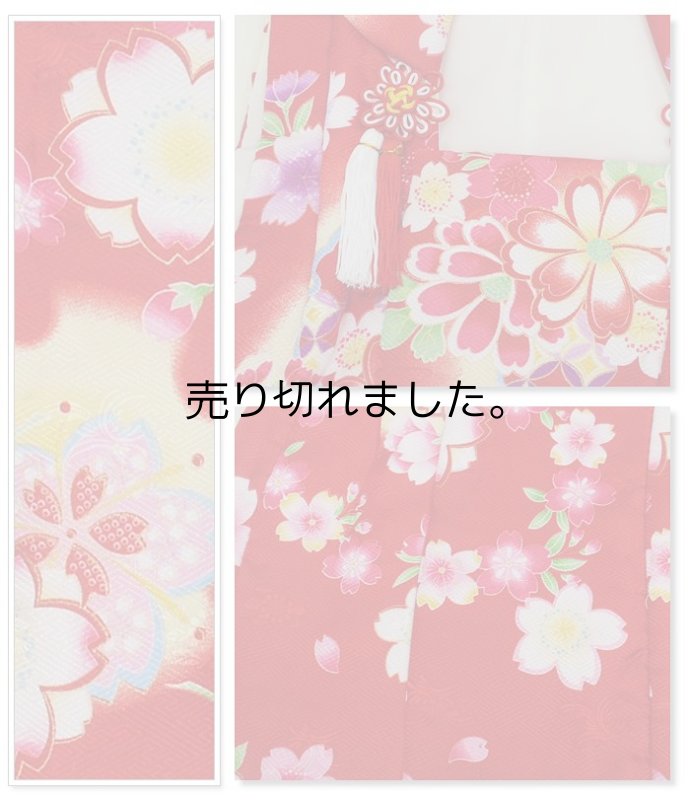 アウトレット祝着新品３歳祝着 被布 女子 お宮参り 七五三