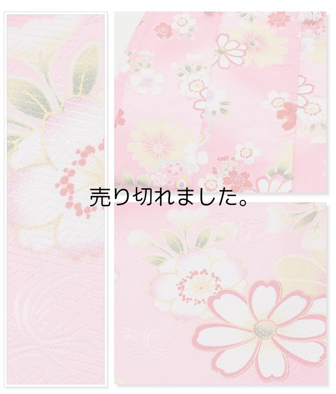 アウトレット祝着新品３歳祝着 被布 女子 お宮参り 七五三