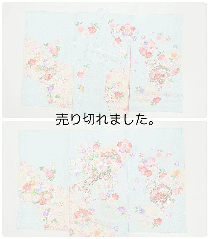 お宮参り 掛け着 お祝着 産着 七五三祝着 ３歳 着物 女の子 正絹